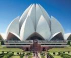 Lotus Temple, Μπαχάι Σπίτι Λατρείας στο Δελχί, Ινδία