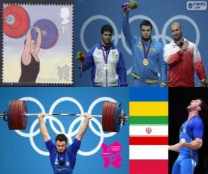 Puzzle άρση βαρών 105 kg London 2012